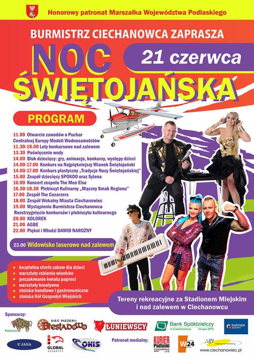 Zapraszamy na Noc Świętojańską do Ciechanowca
