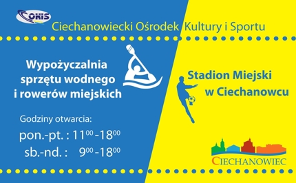 Zapraszamy do korzystania z wakacyjnej oferty COKiS